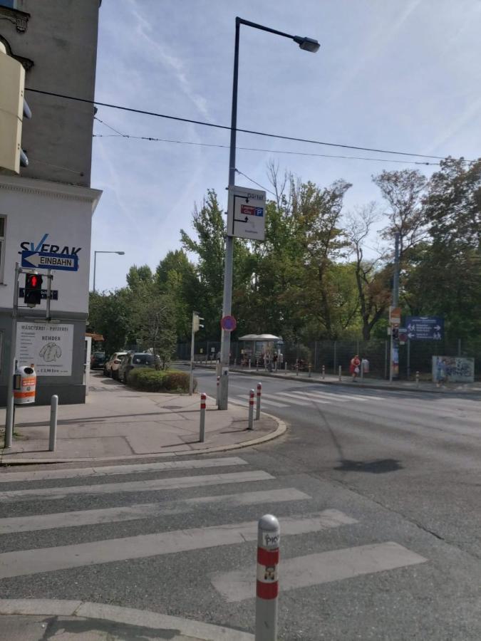 Near The Center Apartment Виена Екстериор снимка